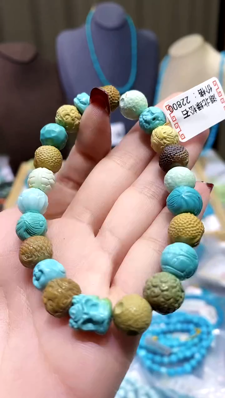 【闪购商品】绿松石手串未镶嵌462