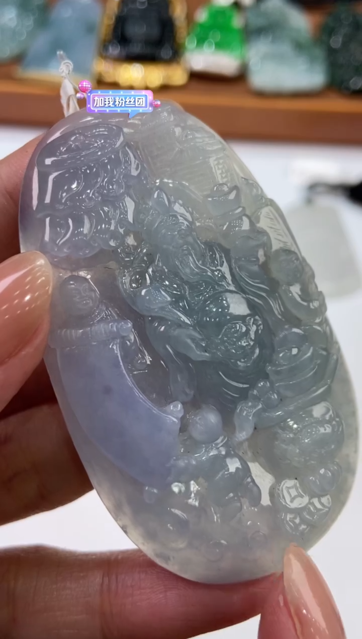 翡翠未镶嵌挂件2207879