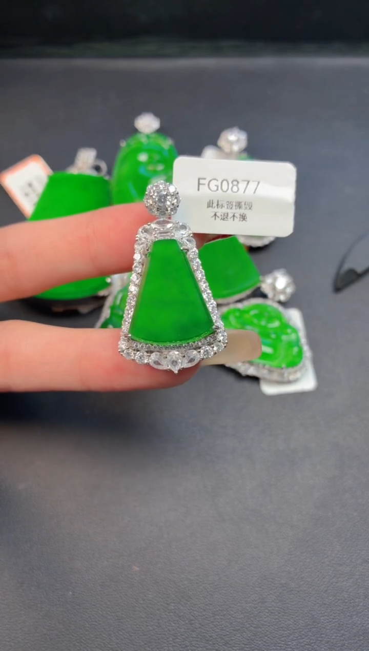 颈饰银S925镶嵌翡翠吊坠