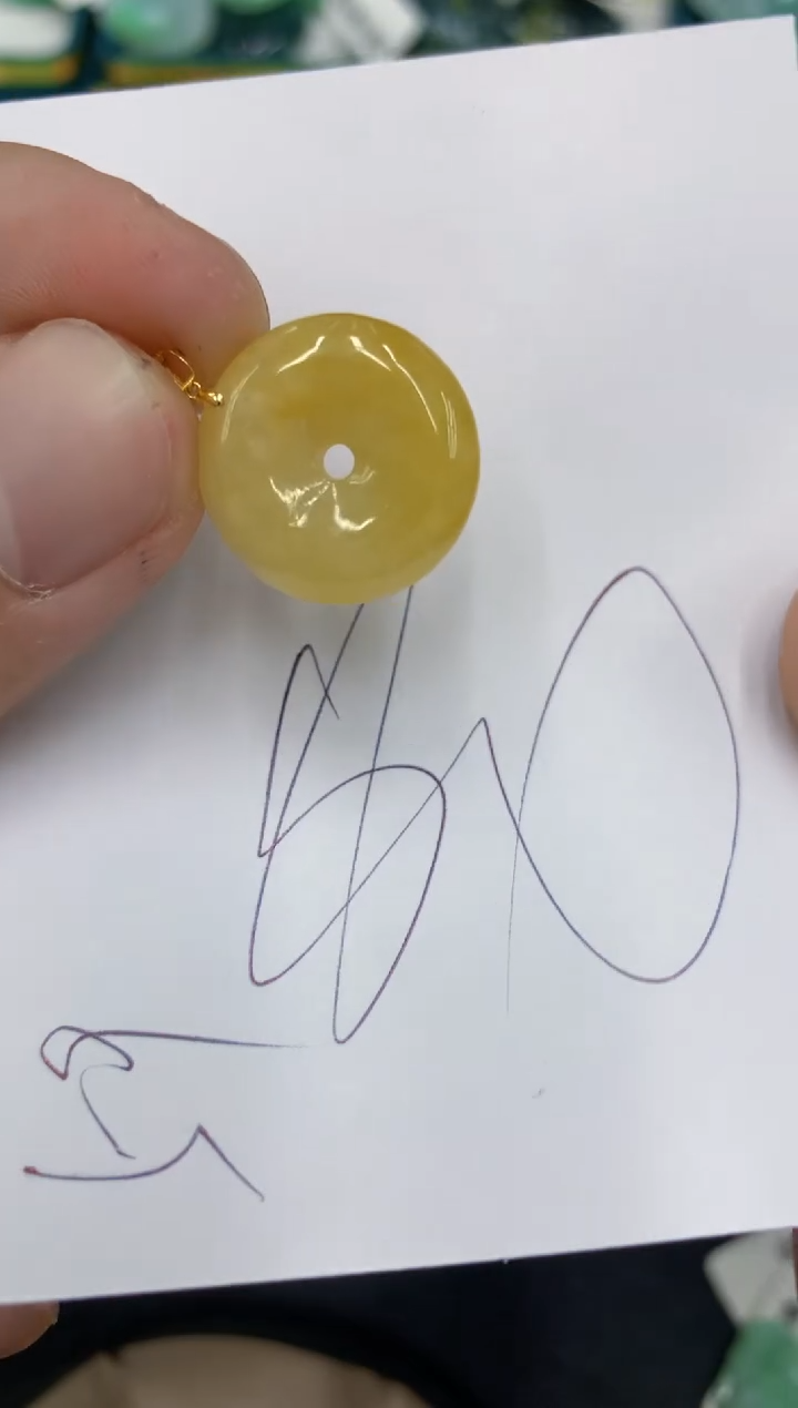 【闪购商品】翡翠颈饰18K金镶嵌号链接111111