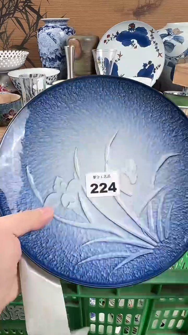 瓷片十*瓷片            224