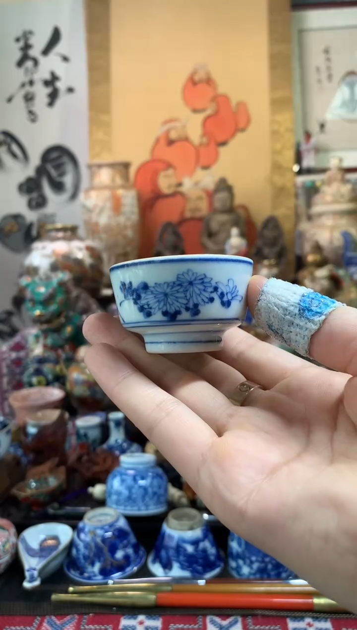 陶瓷杯茶道器一百零九号