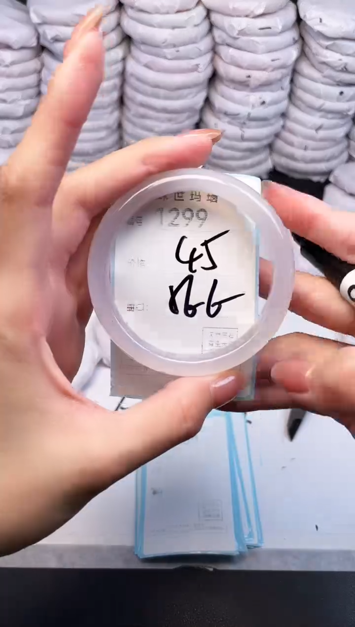 手镯玛瑙/玉髓未镶嵌1299