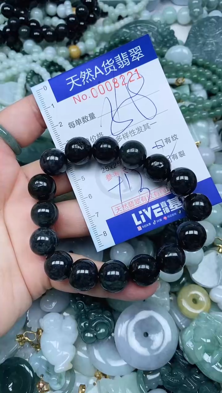 【闪购商品】翡翠吊坠(不含链)未镶嵌翡翠