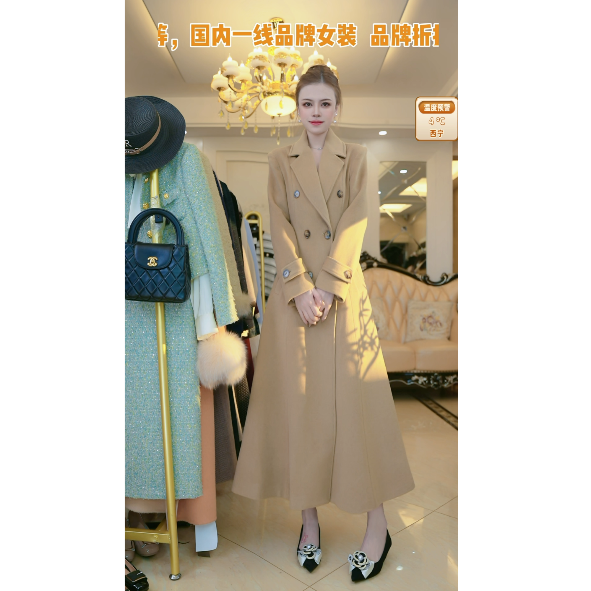 法式复古英伦呢子大衣秋冬长款设计师潮女装气质收腰显瘦外套5008