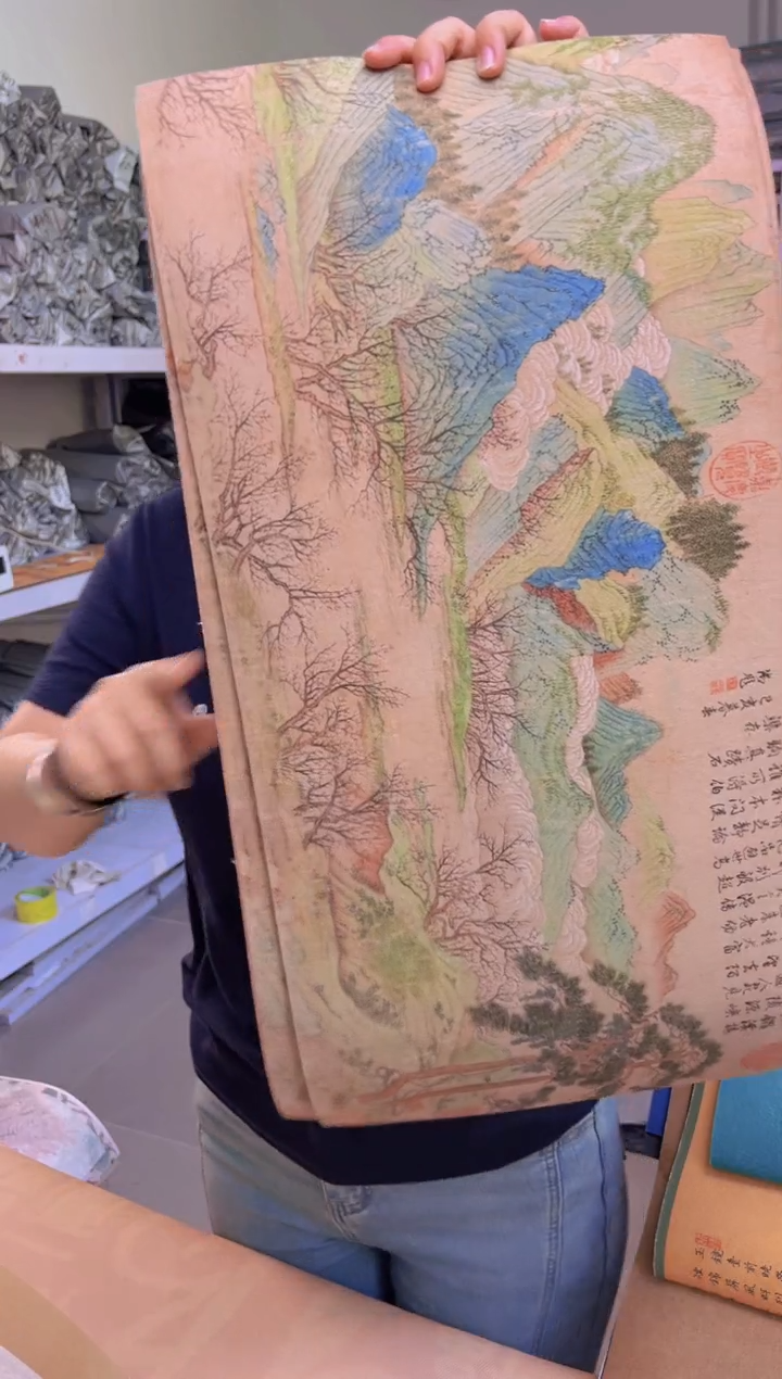 【闪购商品】混纺微瑕47号-30X60