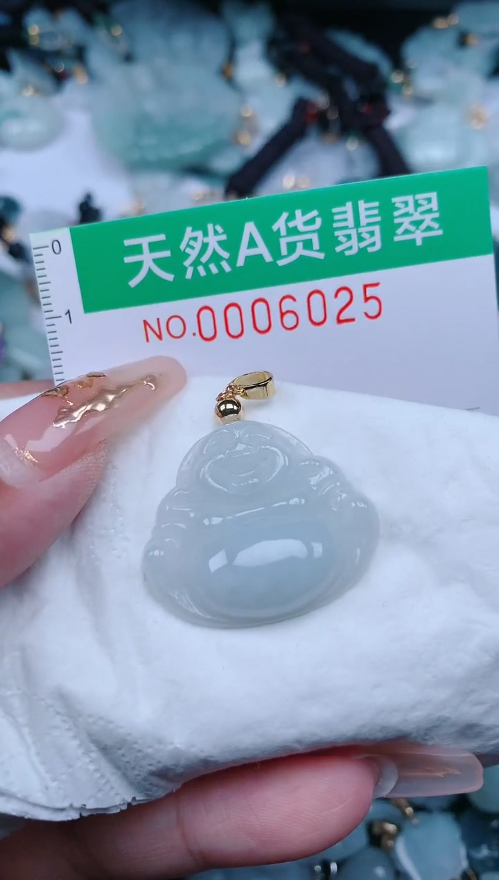 【闪购商品】翡翠颈饰未镶嵌.0006025