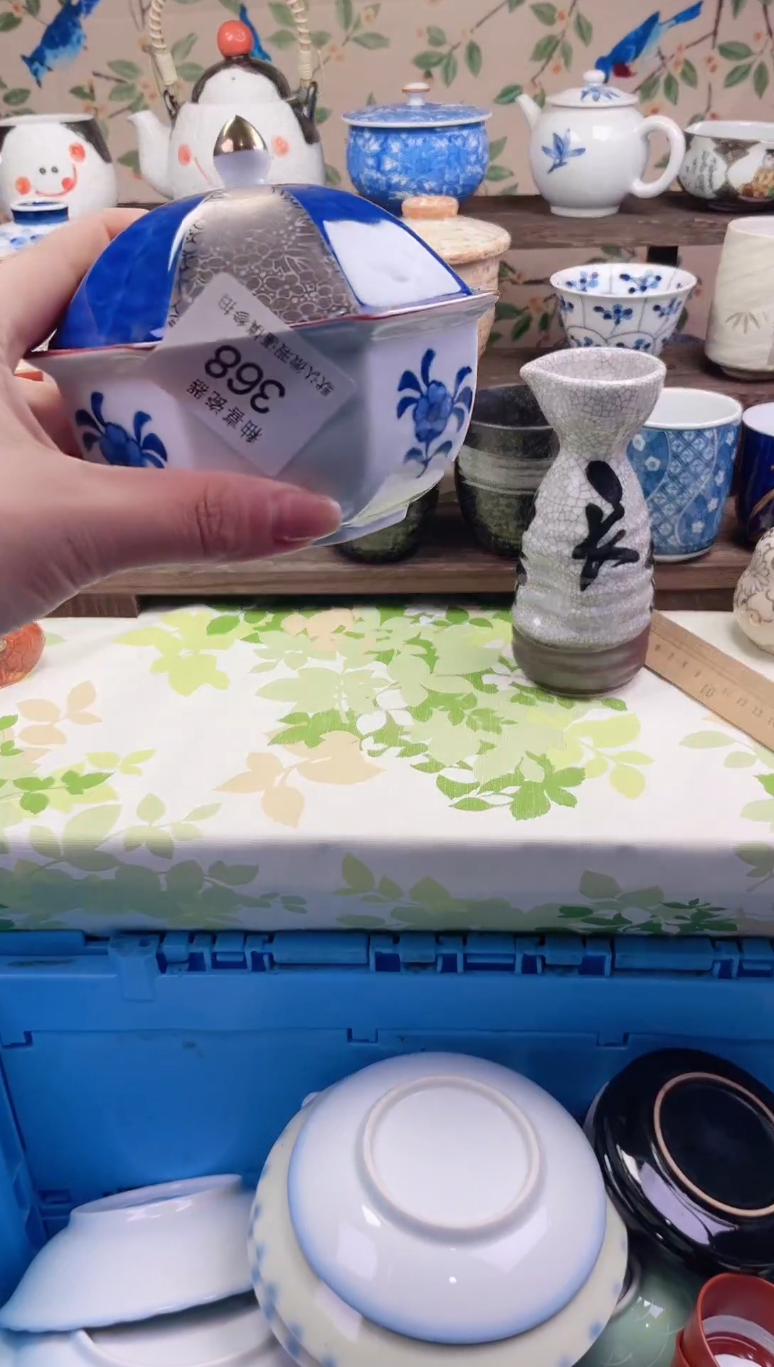 瓷片M****N瓷片瓷片368