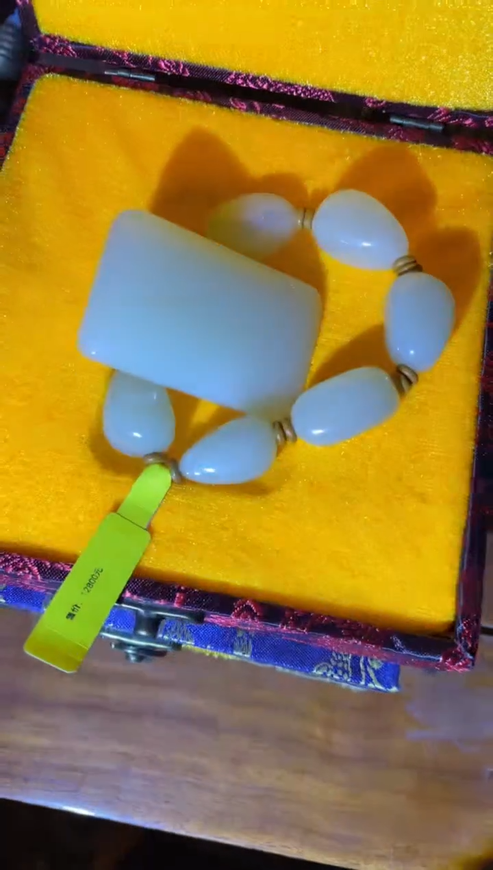 【闪购商品】一一一一一一001一套