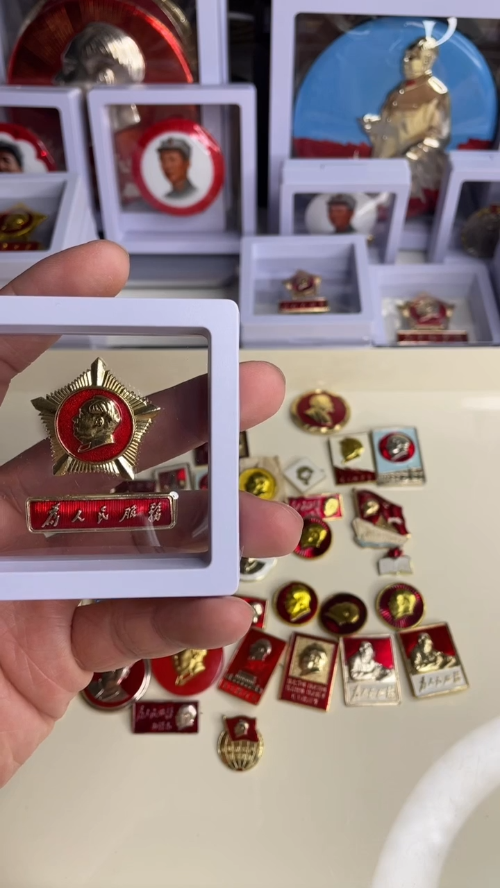 【闪购商品】铝闪购老师订单，请看图