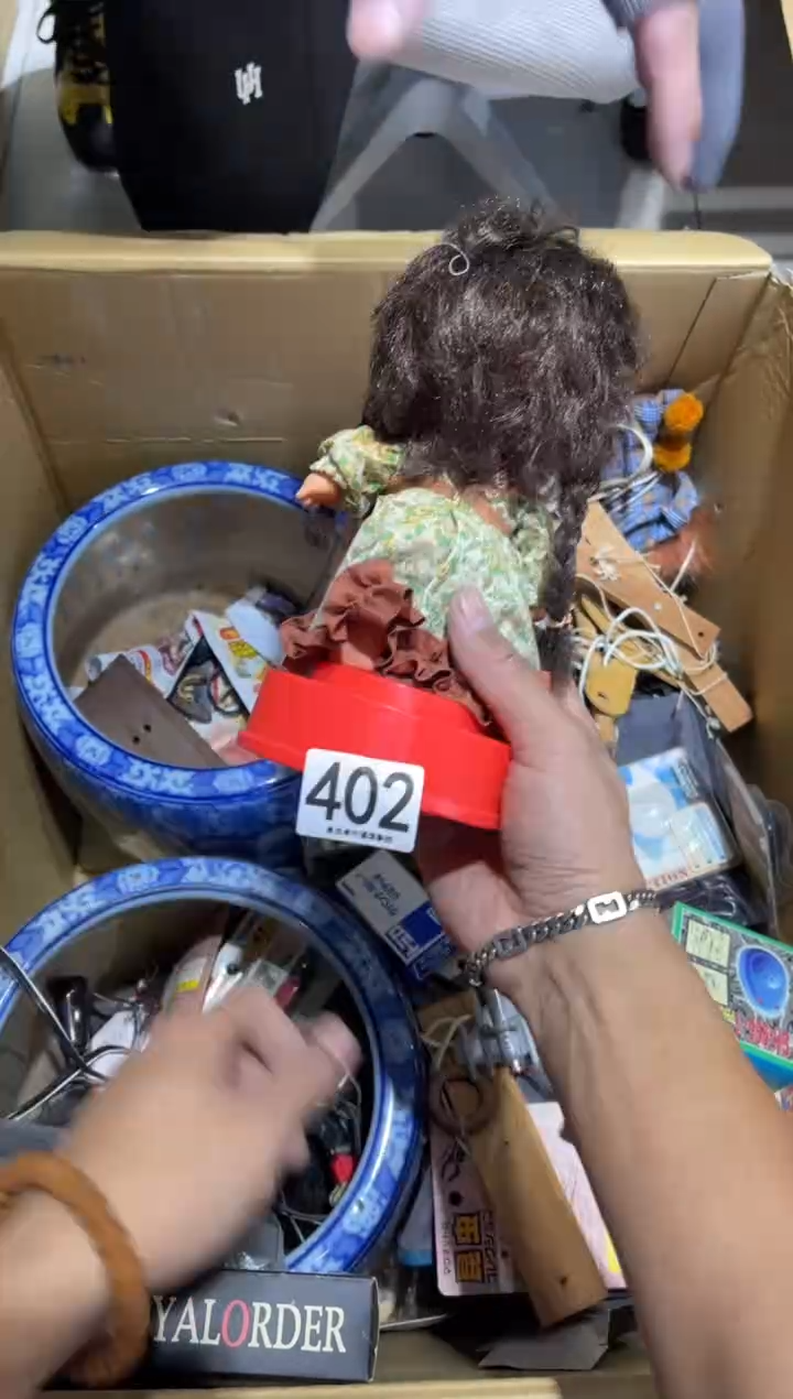 R****k402.........茶道具