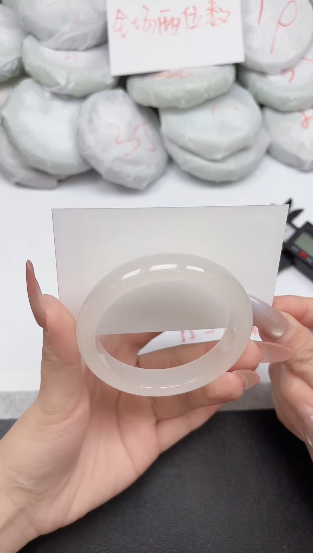 非金属无292-57.5