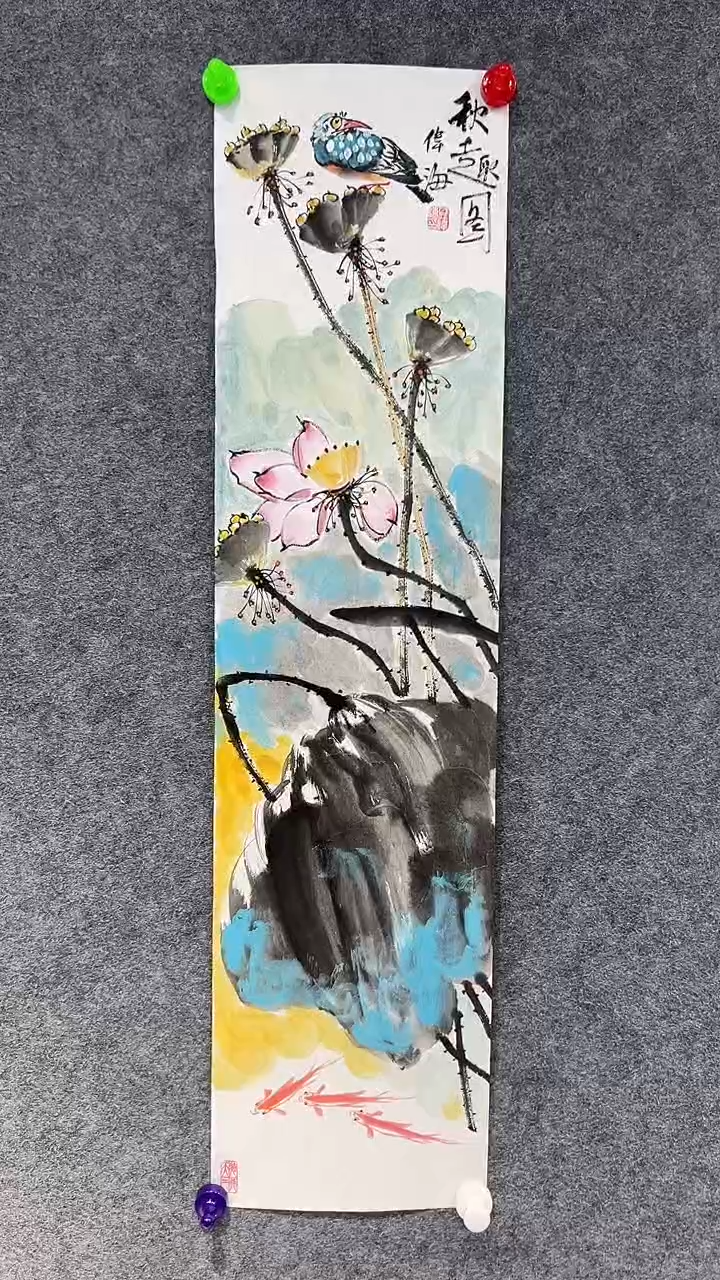 【闪购商品】书法盛伟海老师国画作品