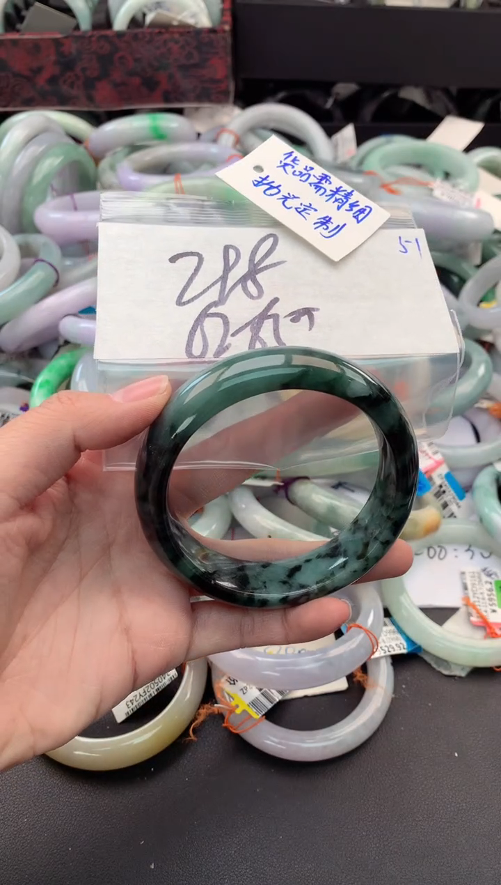 【闪购商品】定制翡翠未镶嵌毛货需精细抛光+多人