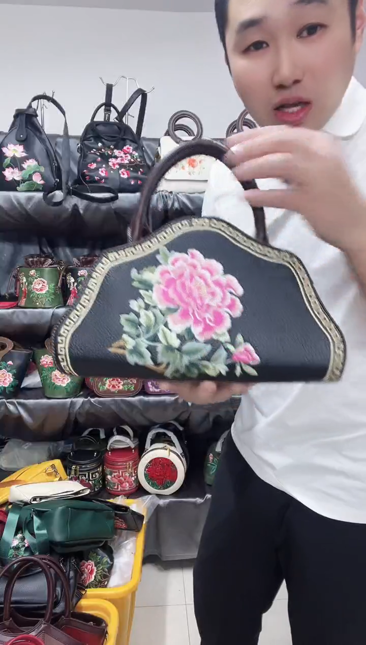 蚕丝黑色 黑色   正常版女包
