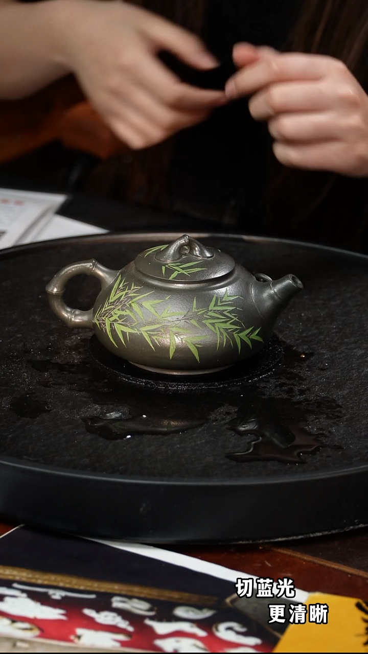 茶壶紫砂王品荣112