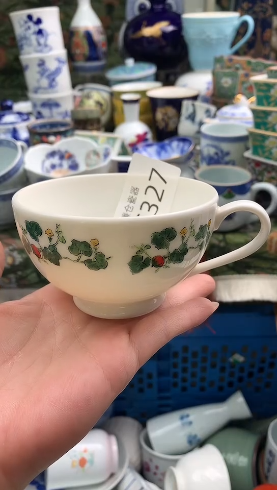 用****3镰物甄选瓷器满18包邮C327