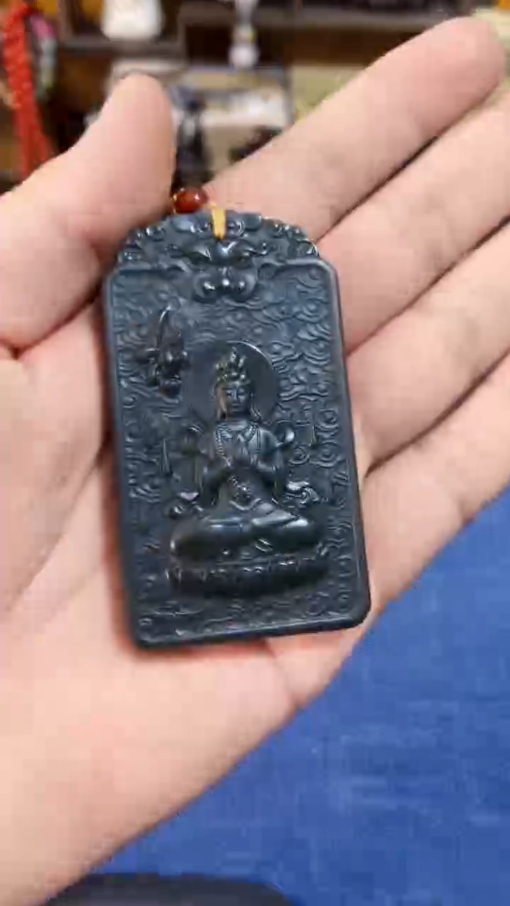 和田玉未镶嵌挂件和田 黑青观音牌(飞铃文玩)