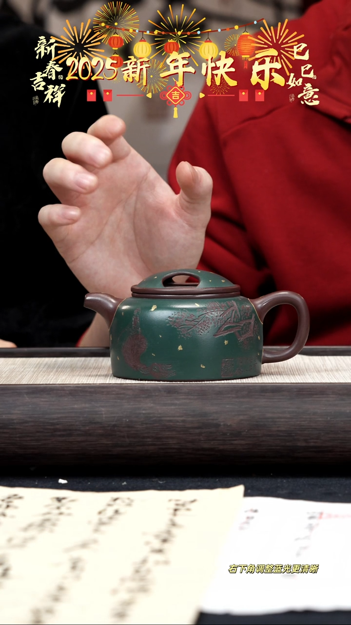 【闪购商品】紫砂茶壶【kb004】牛盖莲子