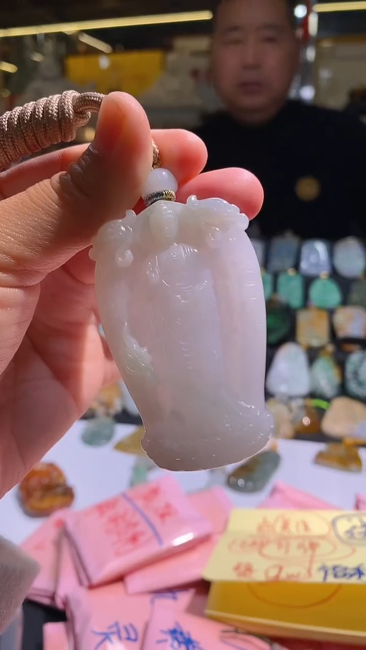 【闪购商品】翡翠颈饰未镶嵌挂件