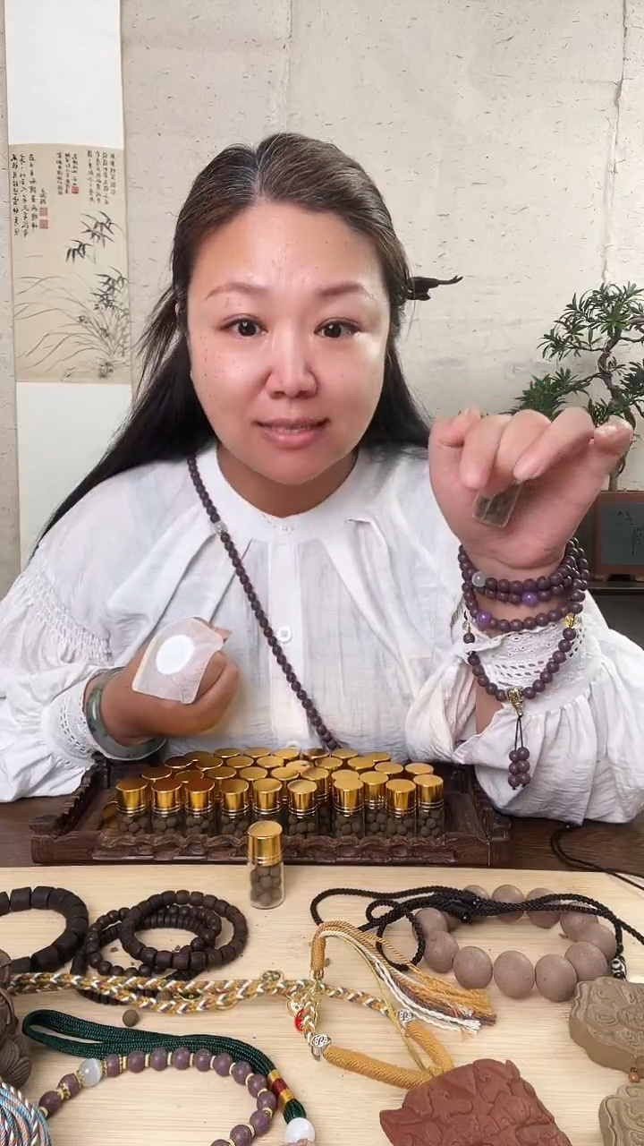 【息肌芄香方】水芄