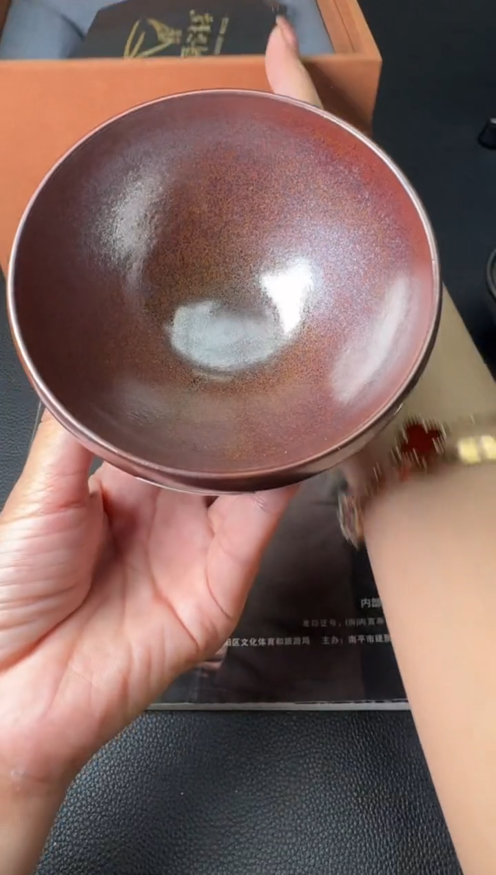 茶盏许家有龙窑柴烧停烧款136