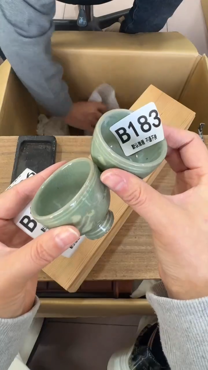 ?****?183      茶杯