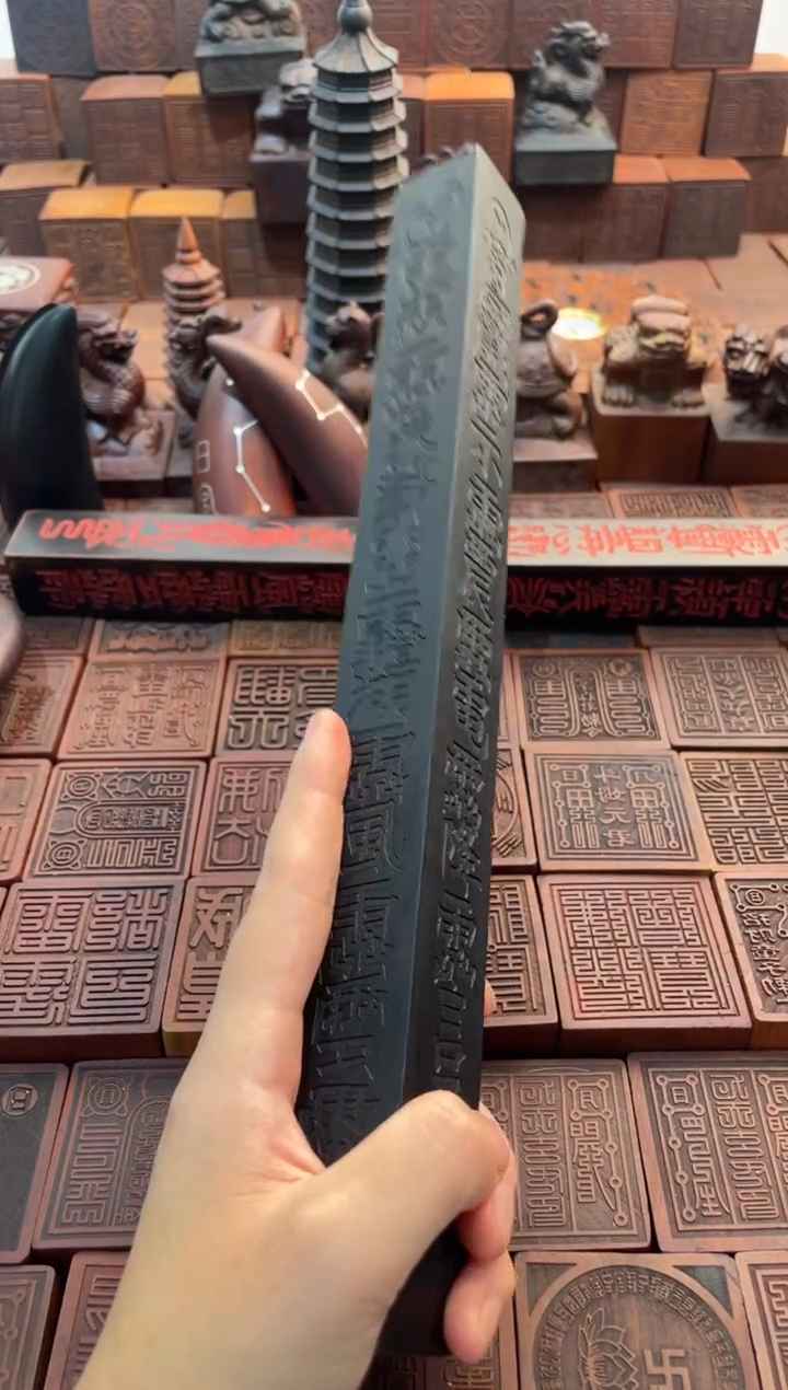 枣木30cm天棚尺黑色