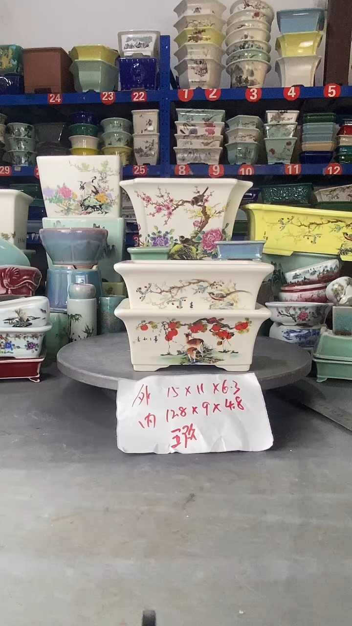 【闪购商品】紫砂107微瑕