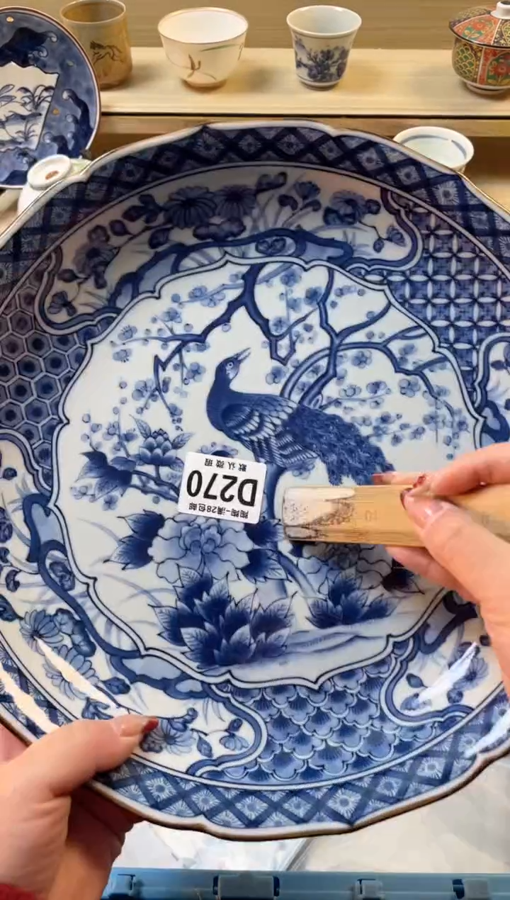 【闪购商品】杯满28包邮瓷器瓷器D270