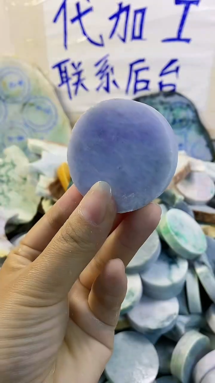 裸石翡翠纯天然A货翡翠69