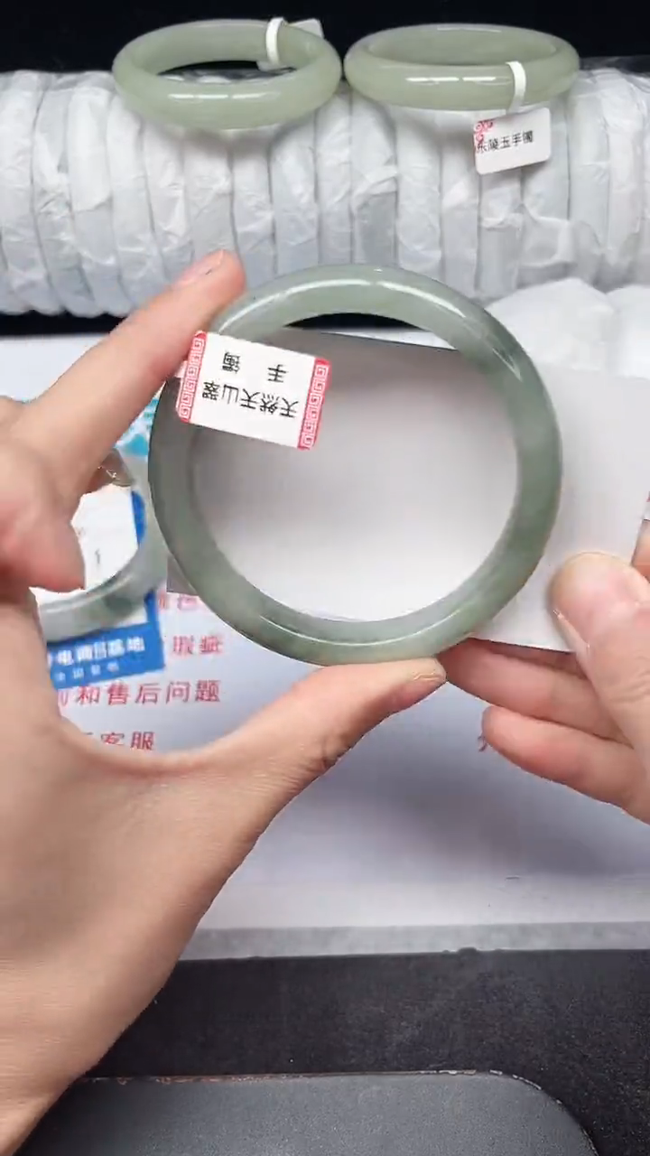 未镶嵌手镯石英质玉226-59/60