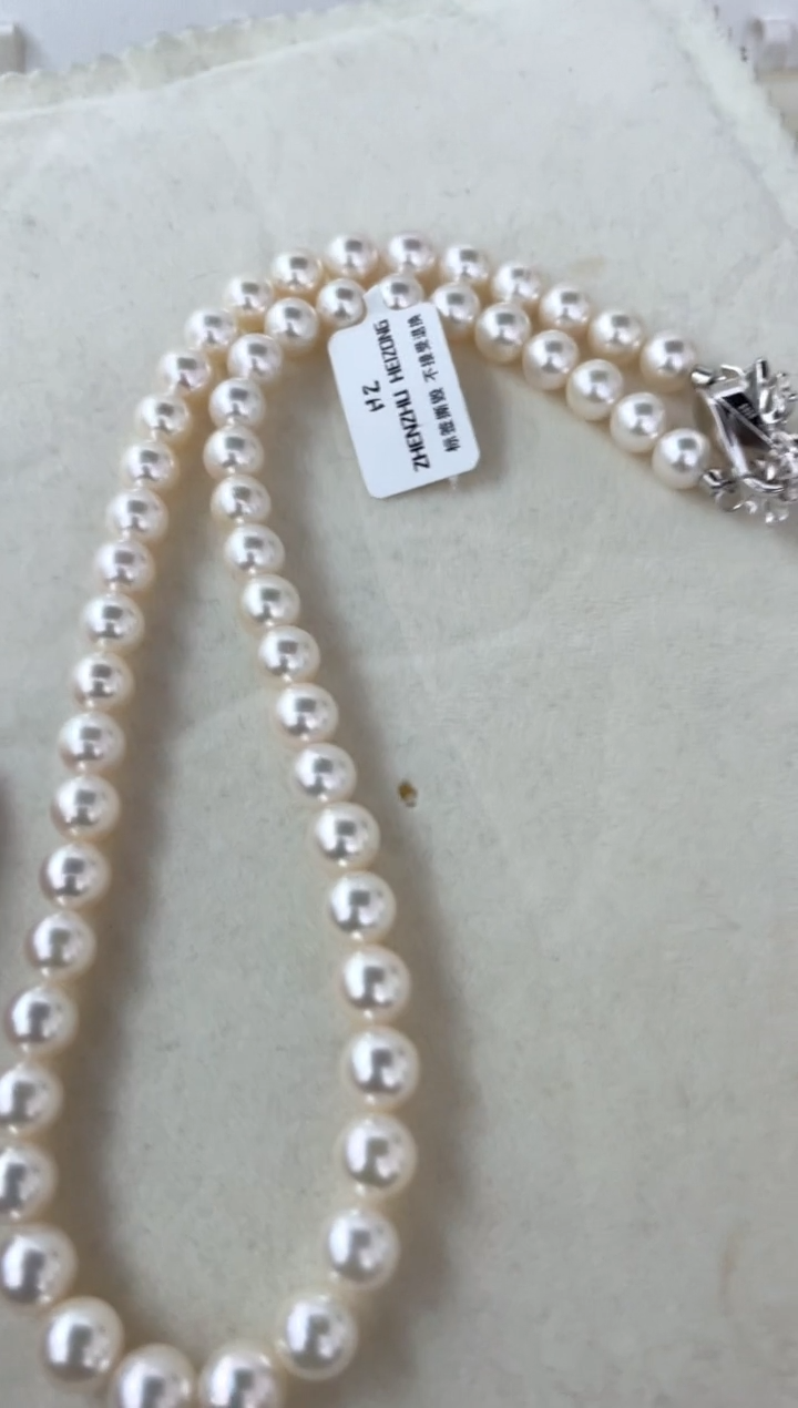 【闪购商品】海水珍珠未镶嵌颈饰项链