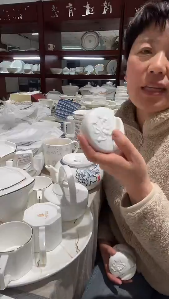 瓷手机支架2个白瓷