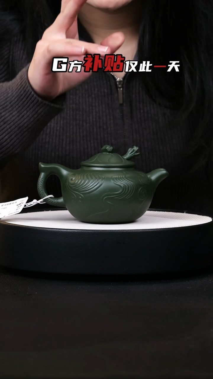 【闪购商品】紫砂茶壶紫砂茶壶63