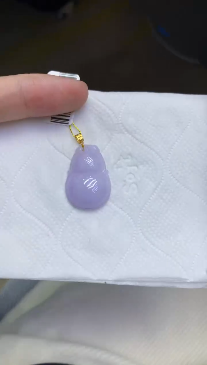 颈饰18K金镶嵌翡翠天然缅甸翡翠A货