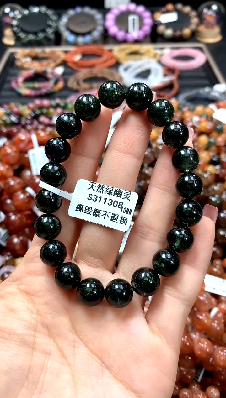 【闪购商品】水晶手串未镶嵌10*******