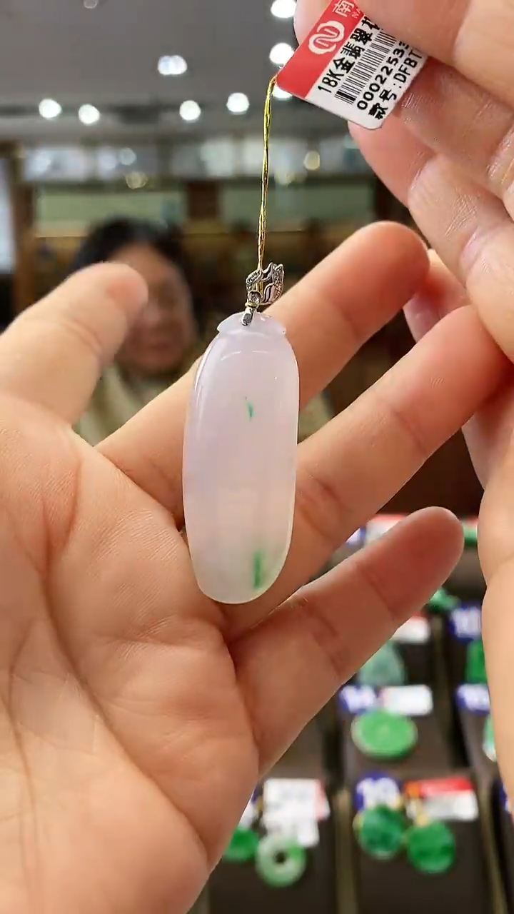 【闪购商品】翡翠颈饰18K金镶嵌福瓜
