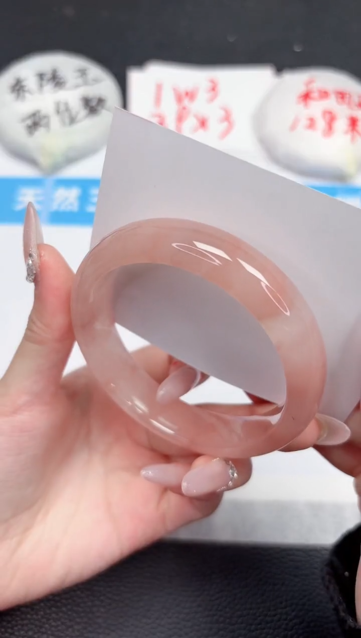 【闪购商品】石英质玉手镯未镶嵌182-58