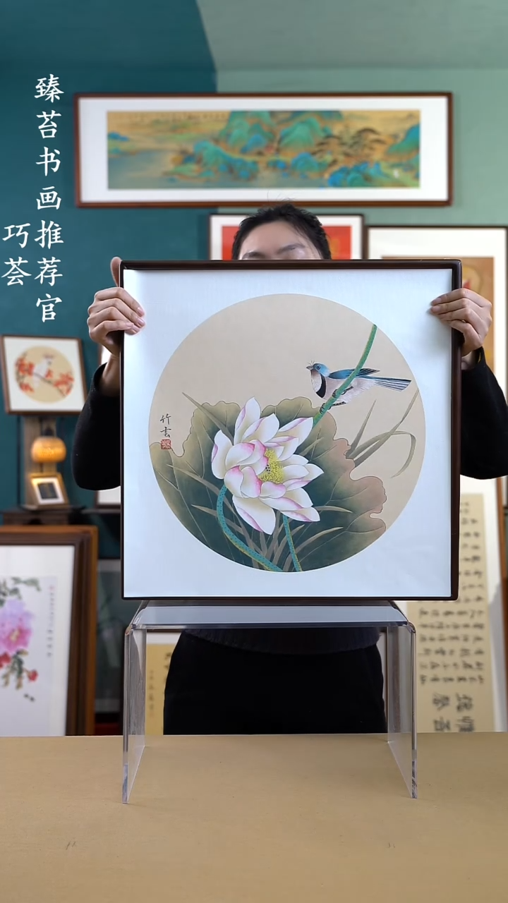 【闪购商品】书法52*52 荷花 手写手绘