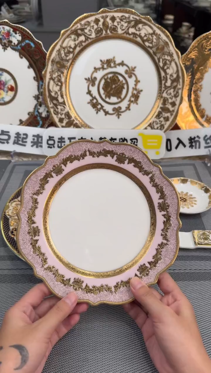 【闪购商品】瓷片8英寸平盘福利款 2个