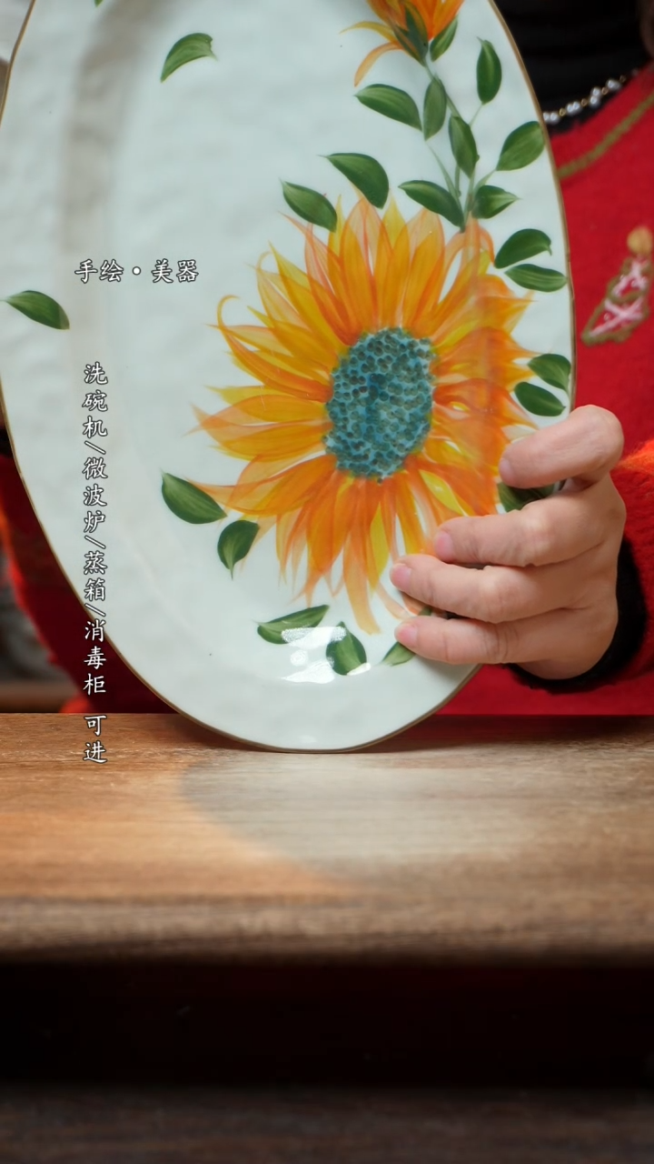 【闪购商品】陶瓷景德镇高温釉下彩手绘陶瓷盘