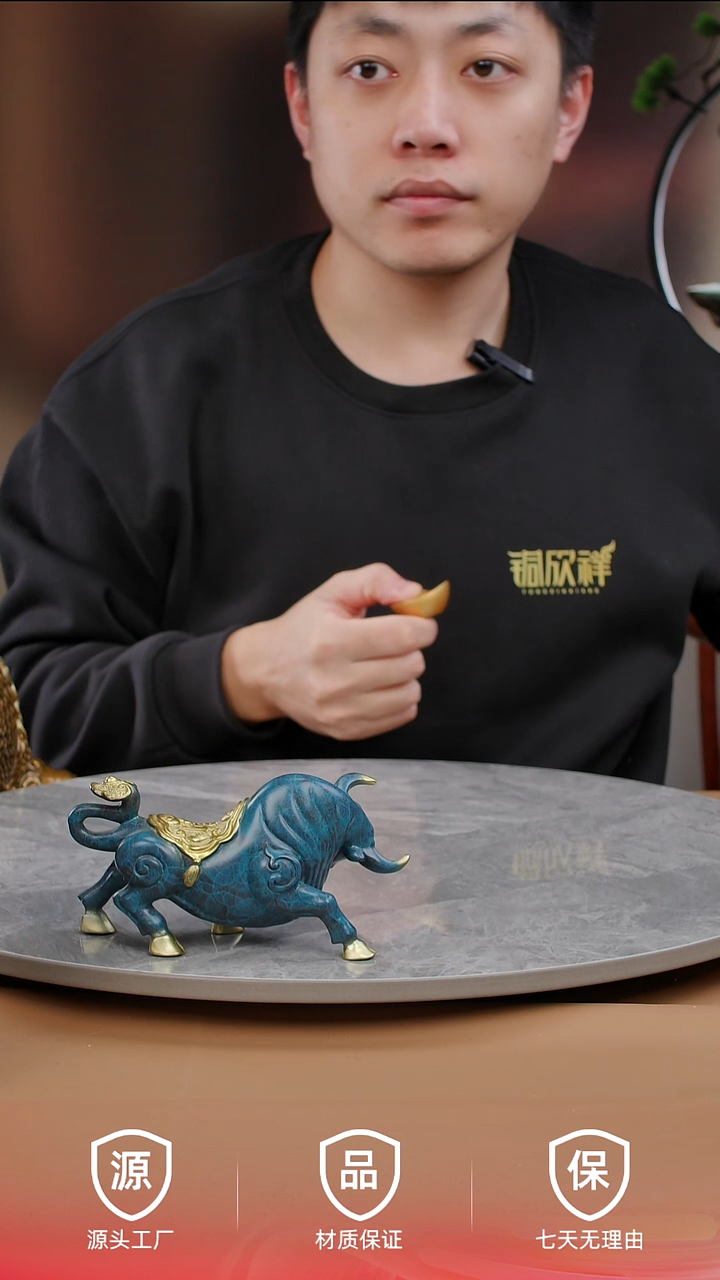 黄铜黄铜牛车摆件1111