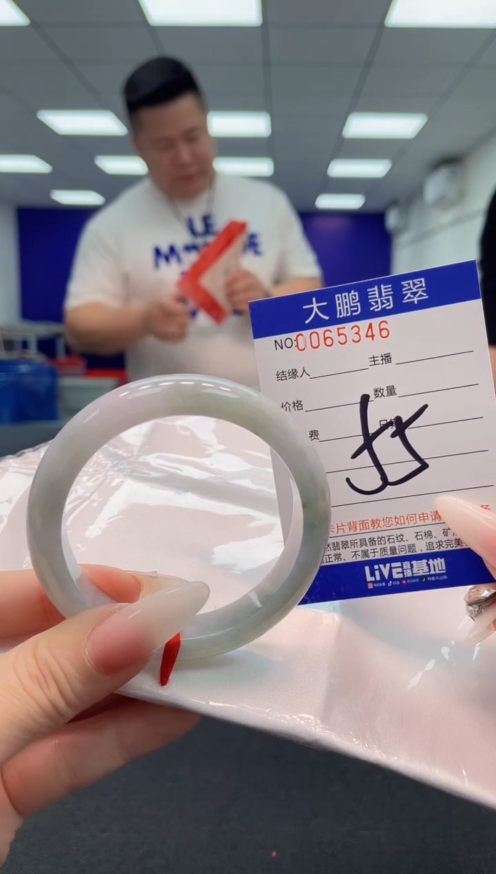 【闪购商品】翡翠手镯未镶嵌AAAAAAAAAA