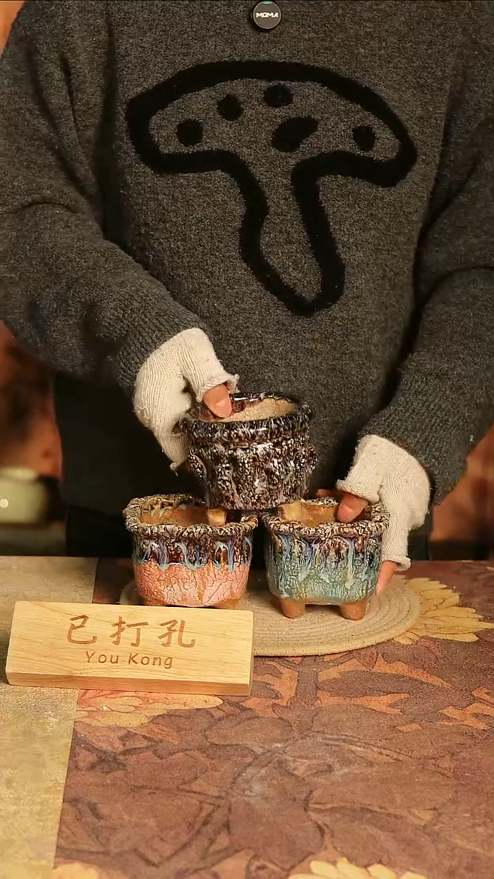 陶瓷18-93高8口8误差2已打孔