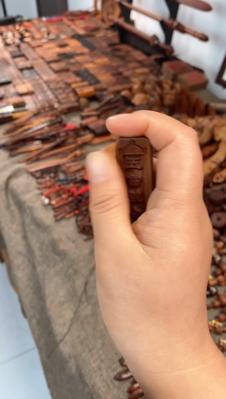 【闪购商品】木枣木新品五雷号令吊坠随机发货