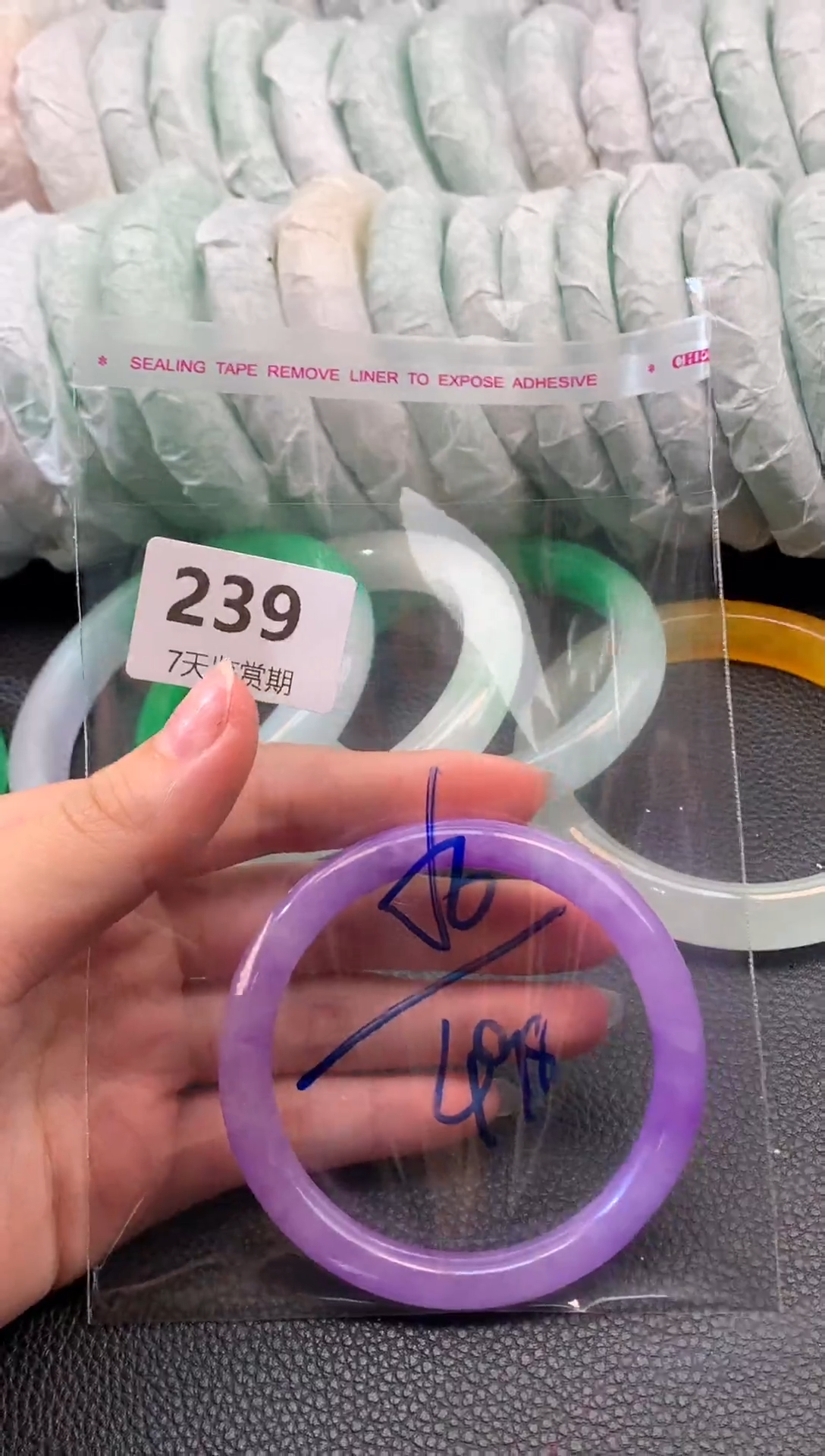 非金属无时尚手镯 所见即所得 七天鉴赏期