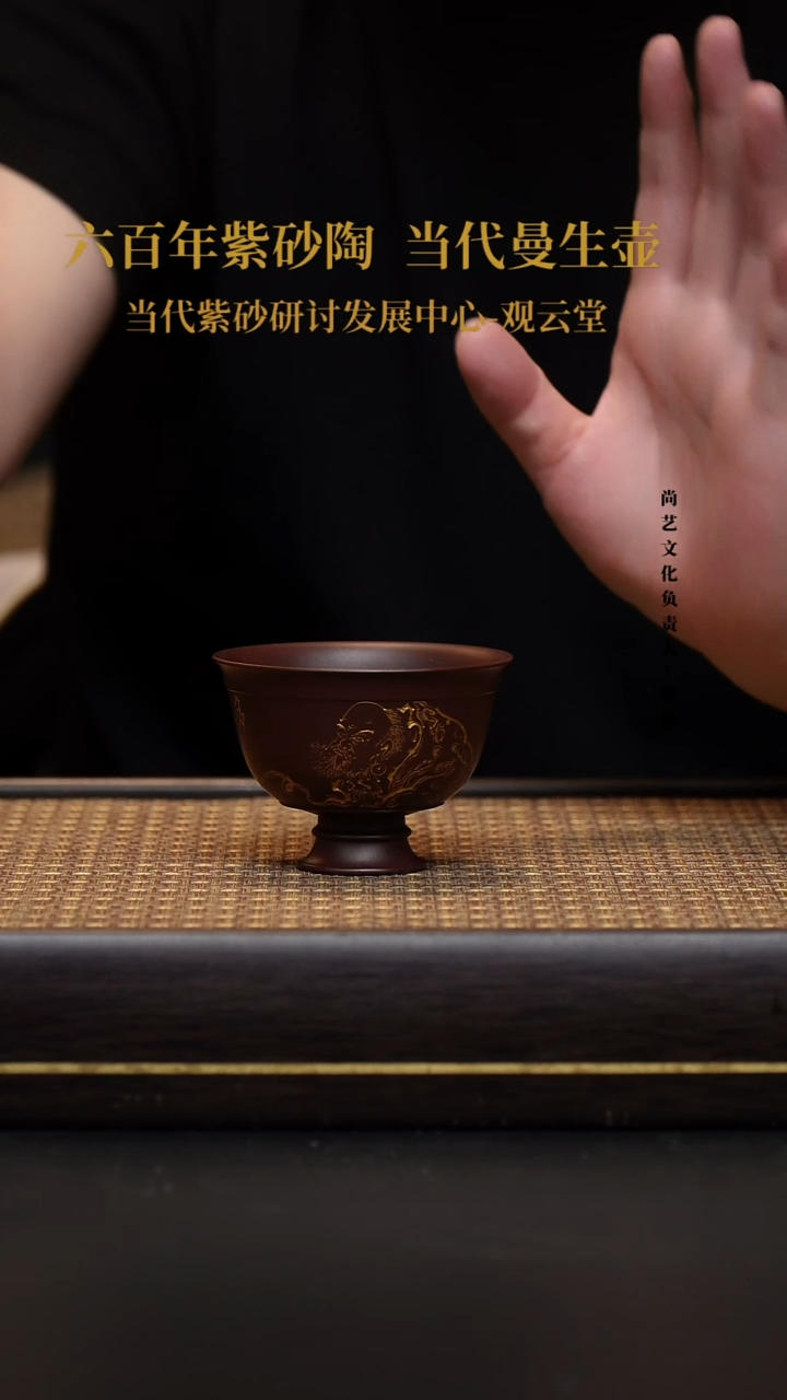 茶壶紫砂宜兴紫砂壶杯子