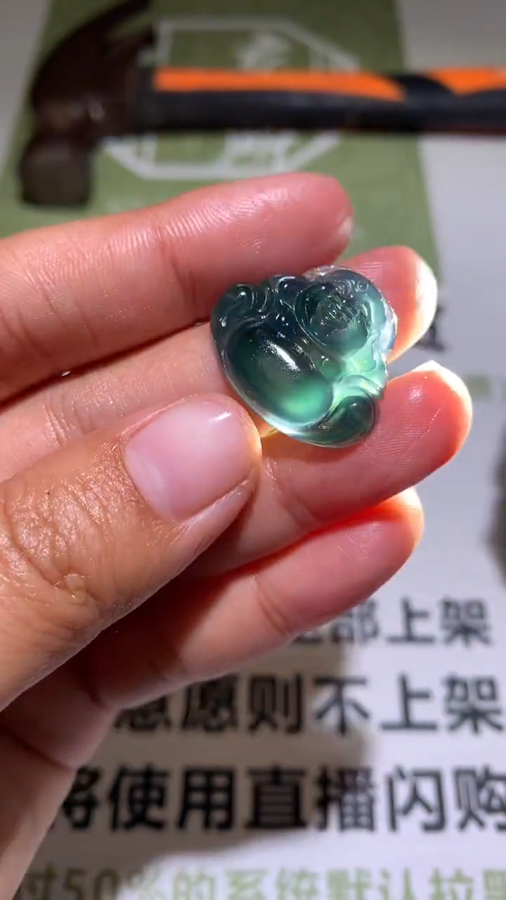 【闪购商品】定制翡翠未镶嵌毛货-不退不换