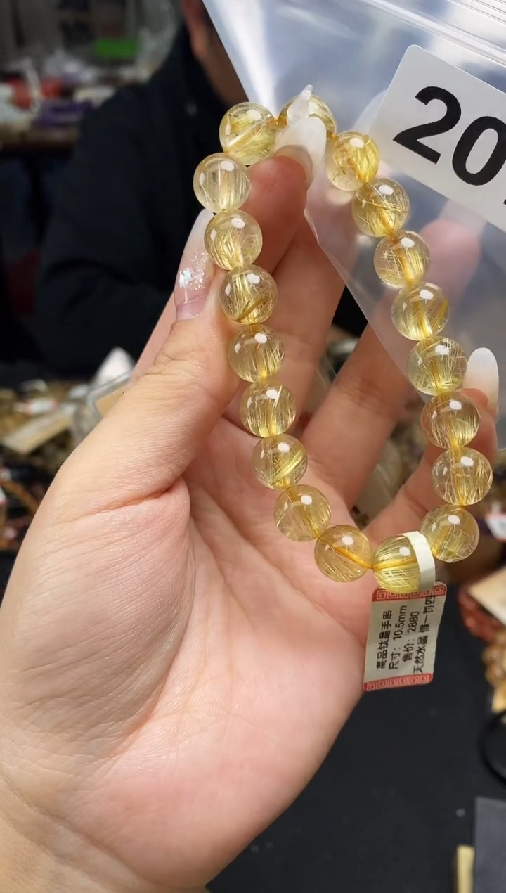 【闪购商品】水晶手串未镶嵌手串207